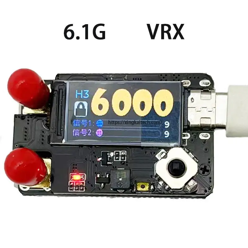 SKYZONE VRX 4.9G 5.8G 6.1G PLUS Dual Antenna Receiver Mmodule 70CH FPV VRX Suitable Video Transmission for DJI V1 V2 Glasses