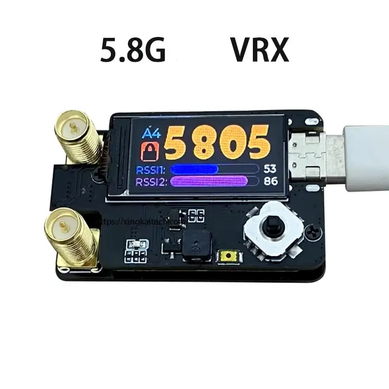 SKYZONE VRX 4.9G 5.8G 6.1G PLUS Dual Antenna Receiver Mmodule 70CH FPV VRX Suitable Video Transmission for DJI V1 V2 Glasses