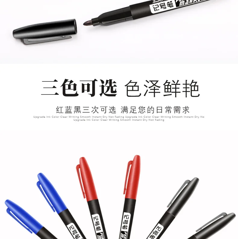6 PCS Permanent Marker Pen Manga Drawing Markers Black Blue Red Waterproof Ink Sketch Pens Stationery Art School Supplies