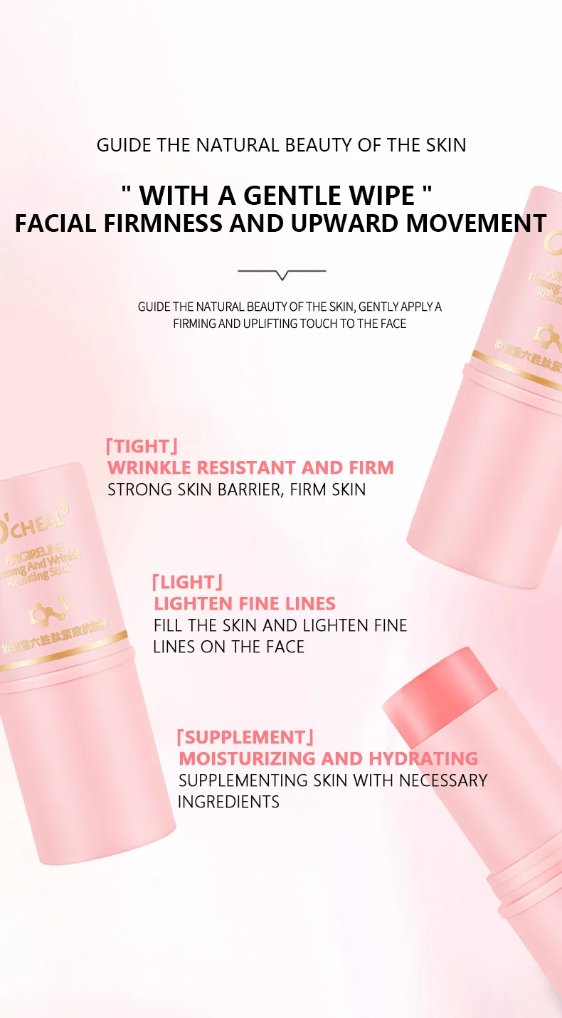 Ocheal Moisturizer Firming Skin Stick Neck Face Elbow Knee Underarm Body Care Cream Stick Argireline Brightens Nourishing Cream