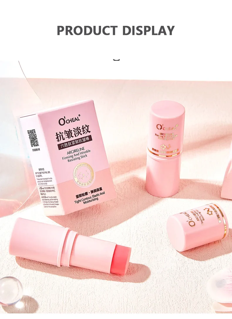 Ocheal Moisturizer Firming Skin Stick Neck Face Elbow Knee Underarm Body Care Cream Stick Argireline Brightens Nourishing Cream