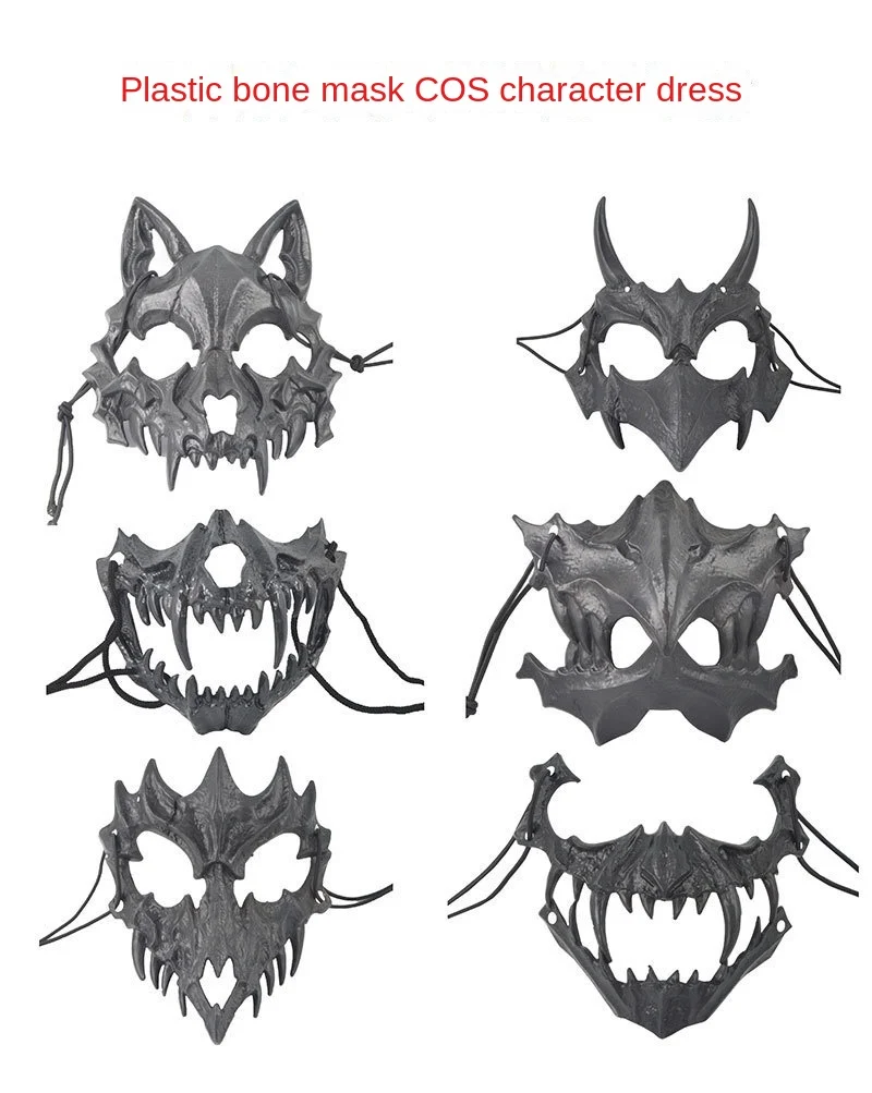 Halloween Mask Half-face Mask Cos Dragon God Fierce Tiger Night Fork Tengu Man Wolf Mask Performance Skull Masks