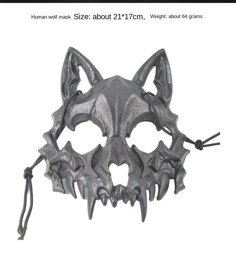 Halloween Mask Half-face Mask Cos Dragon God Fierce Tiger Night Fork Tengu Man Wolf Mask Performance Skull Masks