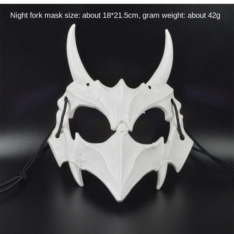 Halloween Mask Half-face Mask Cos Dragon God Fierce Tiger Night Fork Tengu Man Wolf Mask Performance Skull Masks