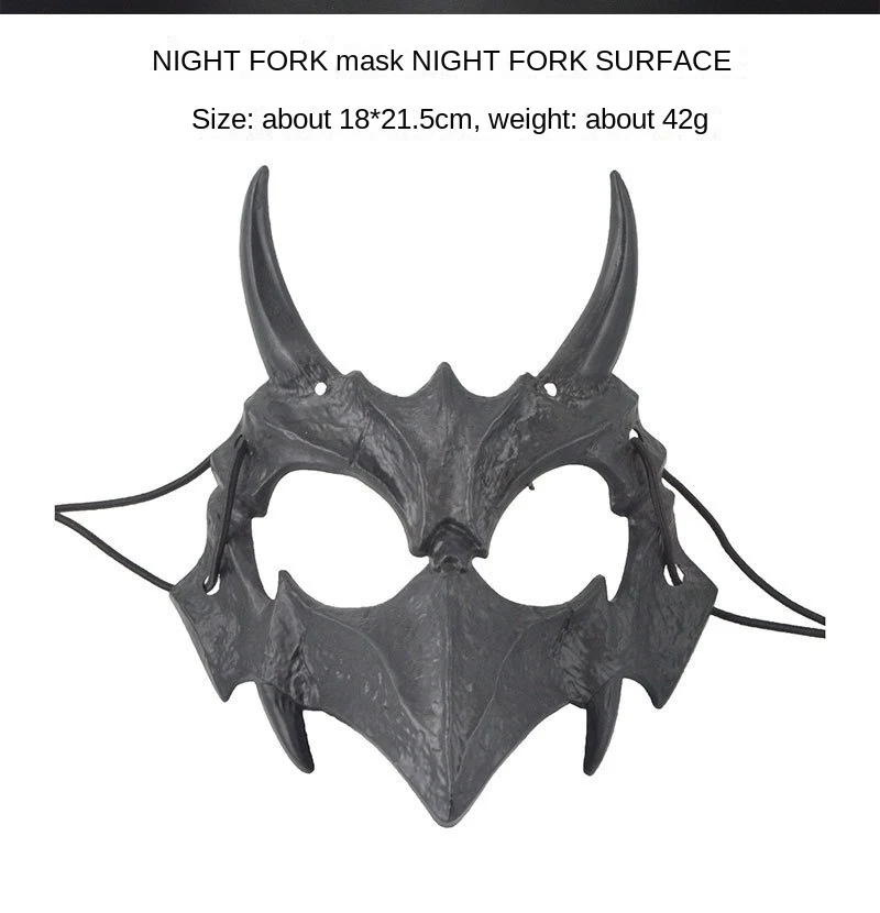 Halloween Mask Half-face Mask Cos Dragon God Fierce Tiger Night Fork Tengu Man Wolf Mask Performance Skull Masks