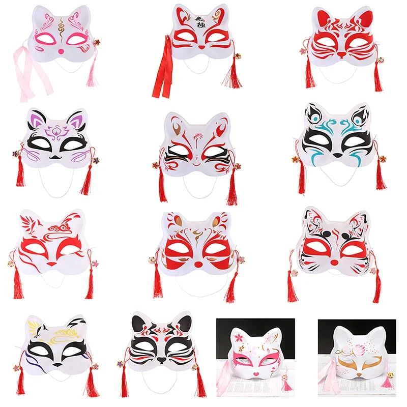 1Pc Anime Fox Masks PVC Half Face Cat Mask Masquerade Festival Party Cosplay Props