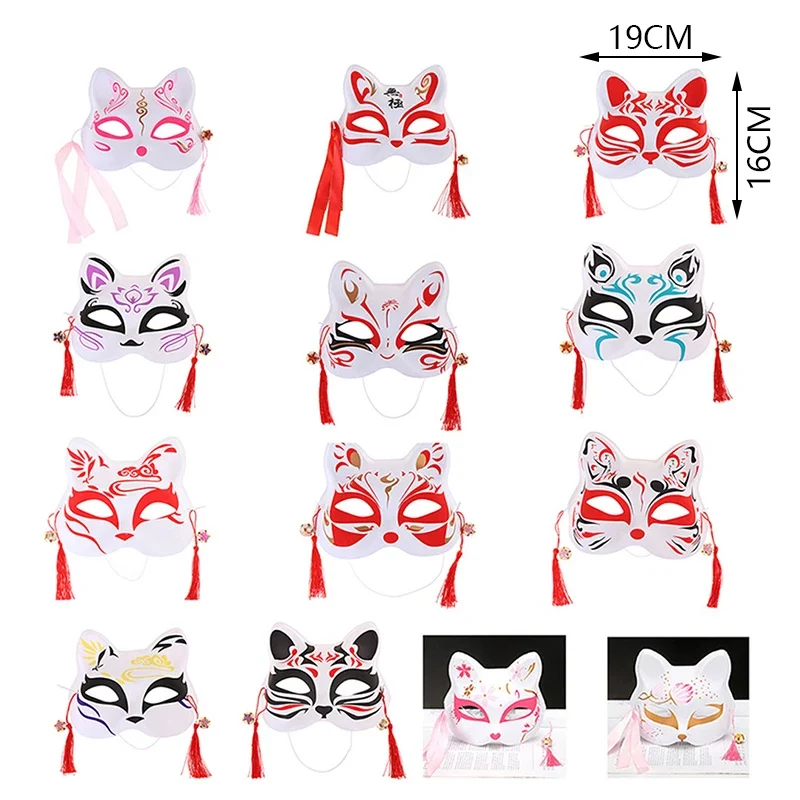 1Pc Anime Fox Masks PVC Half Face Cat Mask Masquerade Festival Party Cosplay Props