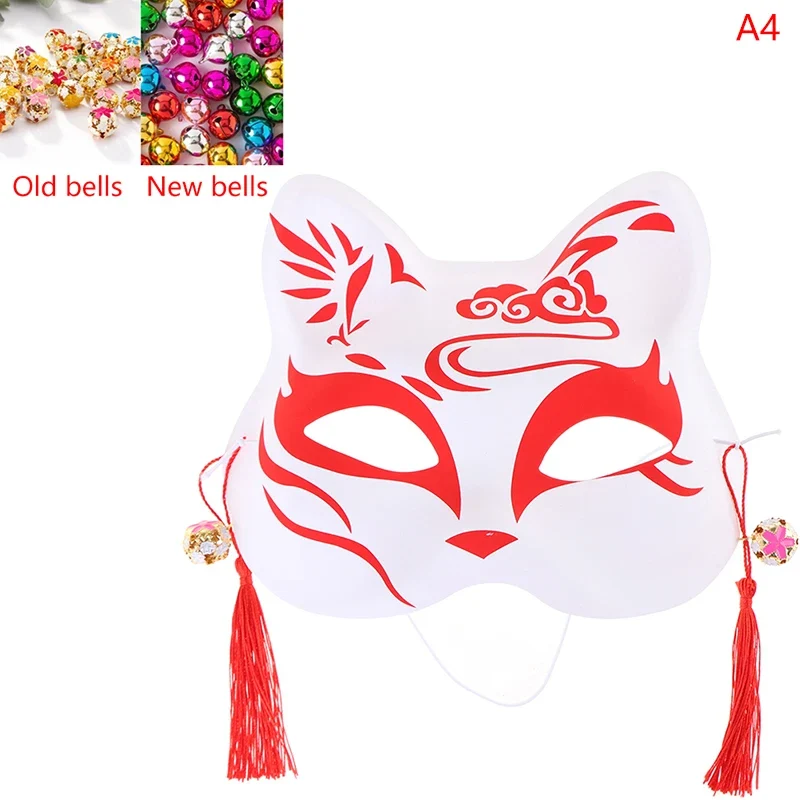 1Pc Anime Fox Masks PVC Half Face Cat Mask Masquerade Festival Party Cosplay Props