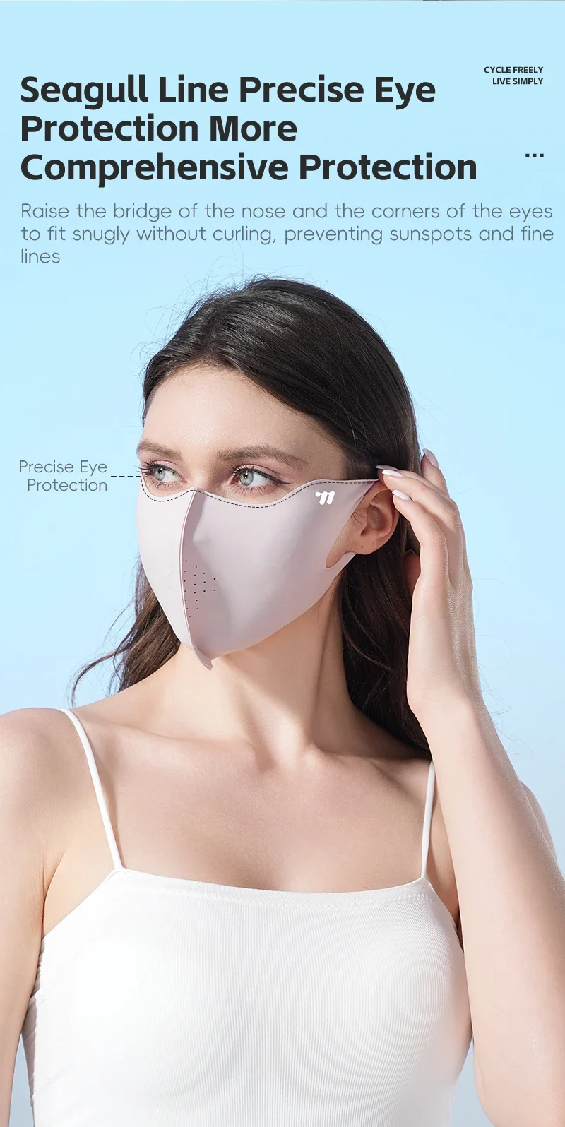 WEST BIKING Summer Sunscreen Traceless Mask 3D Ice Silk Breathable UV Protection Mask Summer Outdoor Sport Cycling Sports Masks