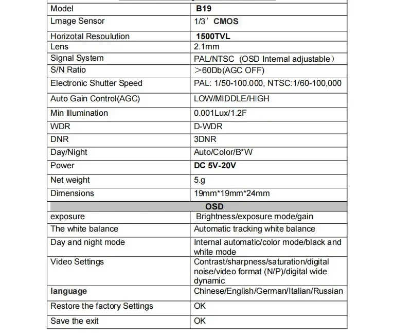 1/3 CMOS 1500TVL Mini FPV-camera met 2,1 mm lens 5V-30V PAL / NTSC Interne OSD verstelbaar voor RC FPV Racing Drone