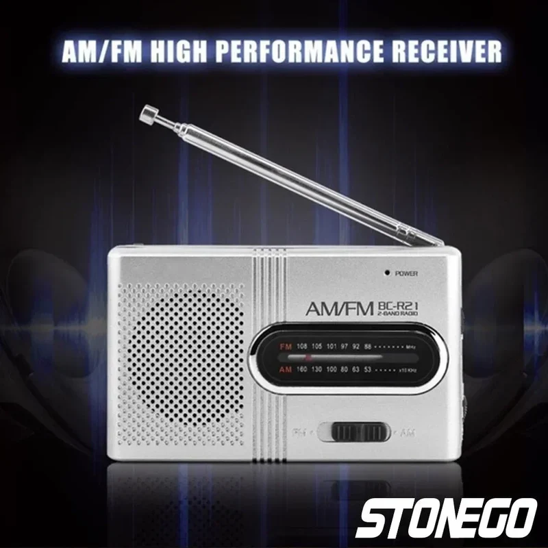 Portable Rechargeable Mini FM Radio Player Multi-function Plug-in Card Compact Design for Travel