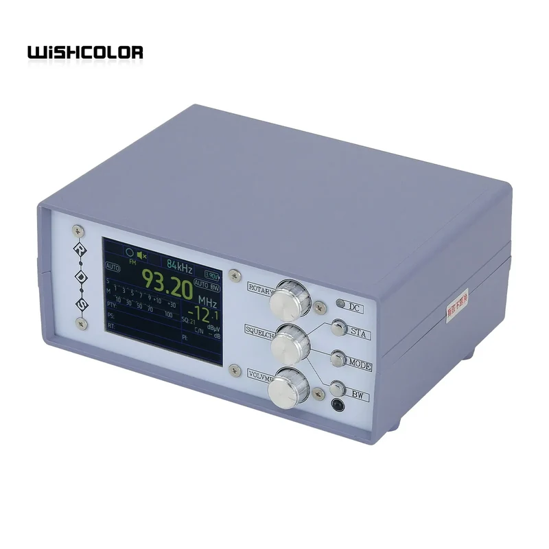 HamGeek TEF6686 RDS AM FM LM MW SW OIRT Desktop Full Band Radio Receiver Stereo Version + Remote Control