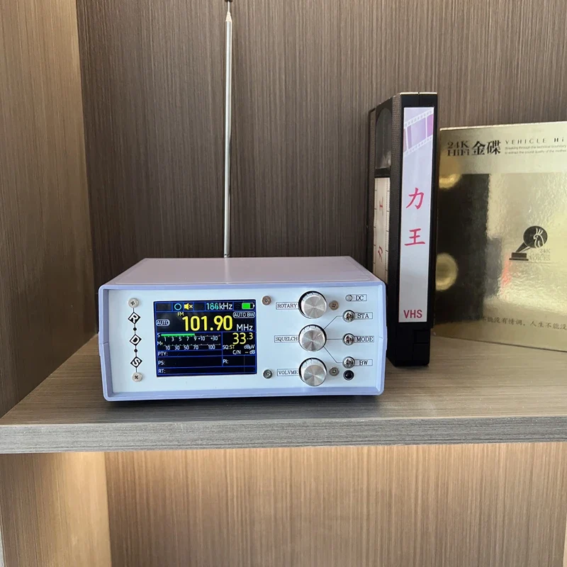 HamGeek TEF6686 RDS AM FM LM MW SW OIRT Desktop Full Band Radio Receiver Stereo Version + Remote Control