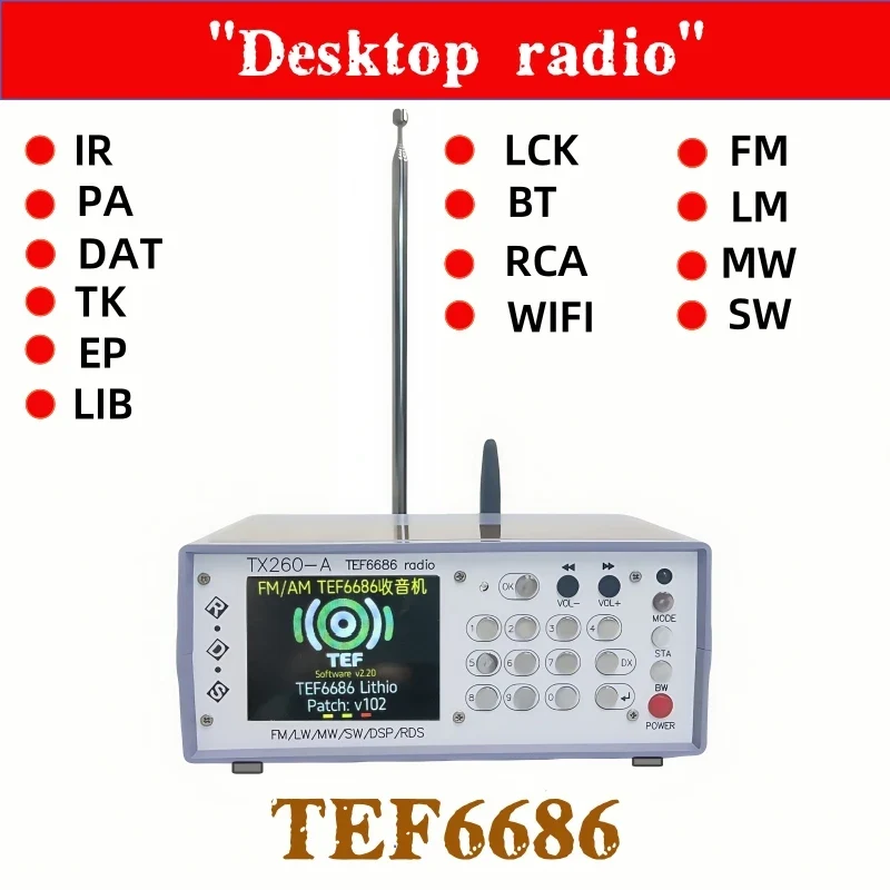 1Set Latest TEF6686 FM SW/MW/LW Full Band Radio RDS + Battery Speaker Charger Antenna FM AM Radio FM AM Radio