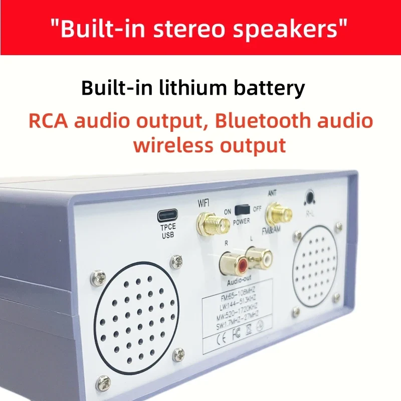 1Set Latest TEF6686 FM SW/MW/LW Full Band Radio RDS + Battery Speaker Charger Antenna FM AM Radio FM AM Radio