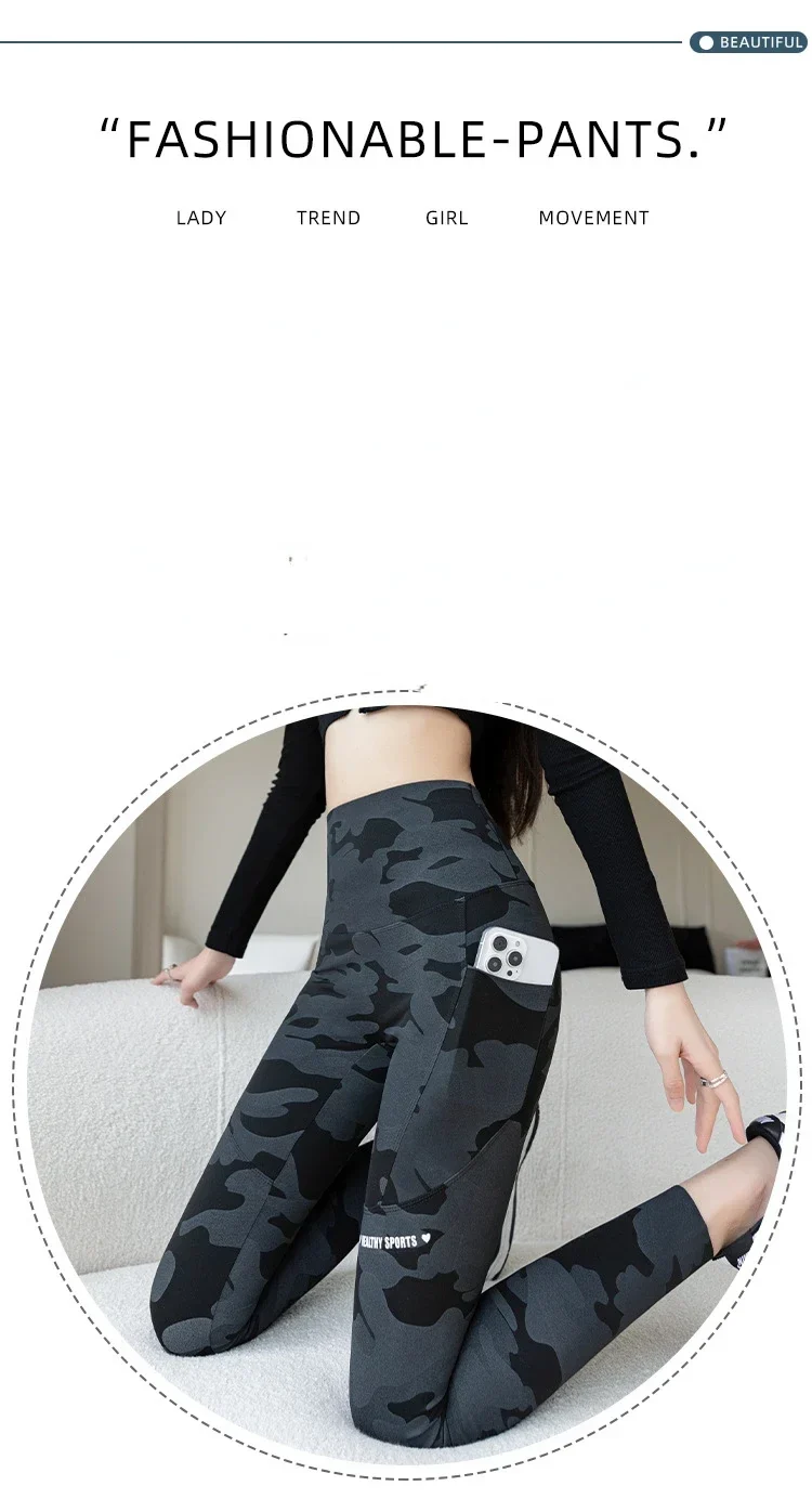 Women Camo Shark Pants High Waist Pocket Leggings Big Size Stretchy Casual Pants Fashion Skinny Yoga Fitness Pants