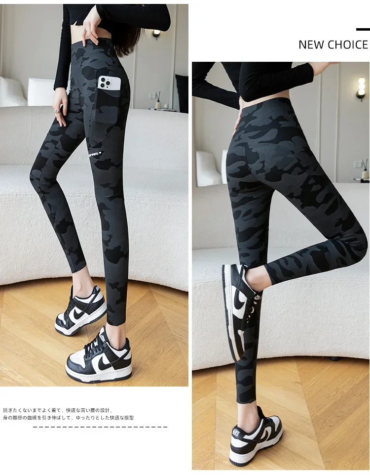 Women Camo Shark Pants High Waist Pocket Leggings Big Size Stretchy Casual Pants Fashion Skinny Yoga Fitness Pants