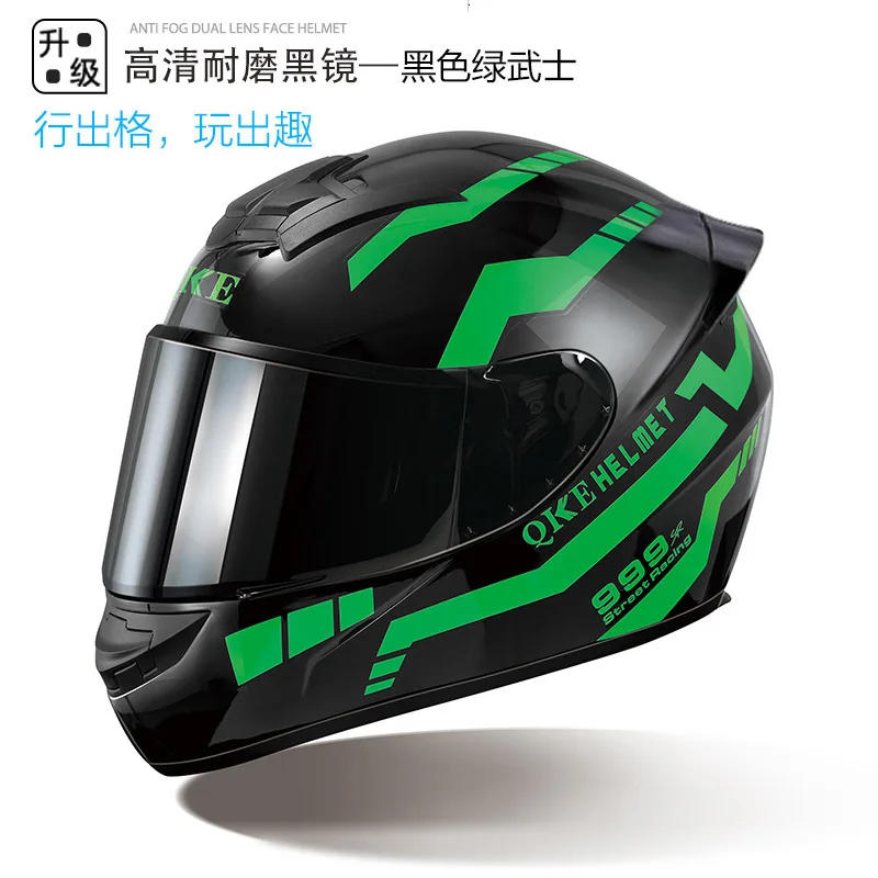 Brand New Motorcycle Helmets Detachable Inner Motocross Racing Modular Dual Lens Motocross Moto Helmet Full Face Helmet