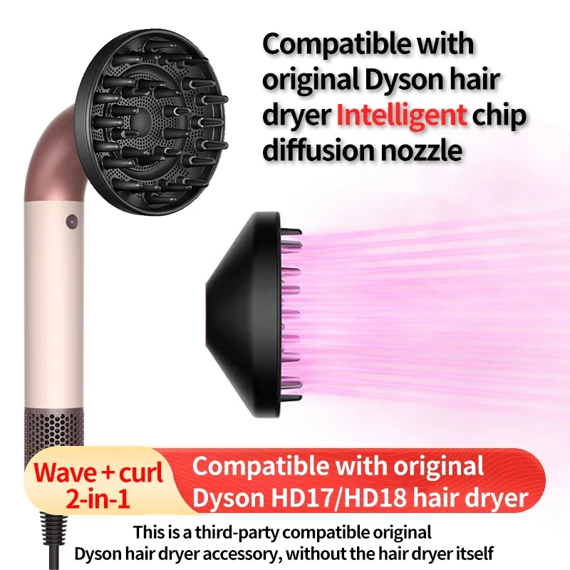 Suitable for Dyson Hair Dryer Drying Cover Hd17 Anti-Flyaway Diffuser Nozzle Dyson Styling Hair Dryer Hd18 Accessories