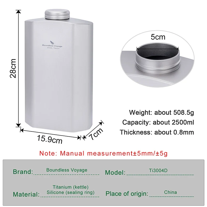 Boundless Voyage Titanium Water Bottle 2.5L/84.55oz Big Capacity Sports Flask Water Jug for Gym, Fitness, Camping Ti3004D