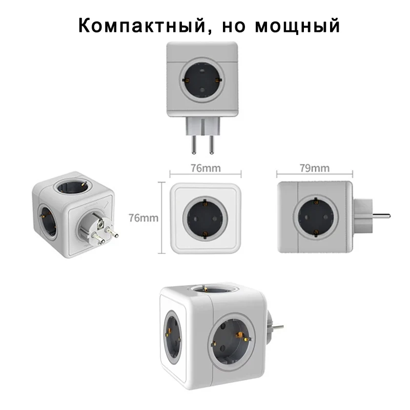 Massfa Multi Usb Power Strip Electrical Plug Cube Multiple Extension Socket with 4 Eu Outlets 3680W Adapter for Home Office
