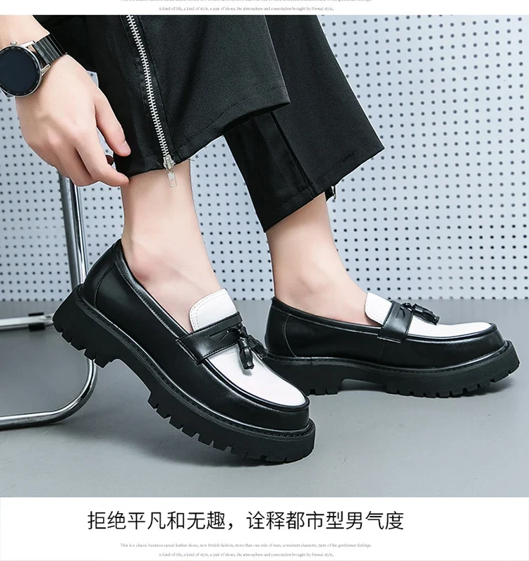 Thick Sole Classy Men Dress Shoes Black+White Color Handsome Wedding Tassels Loafer Shoes for Men