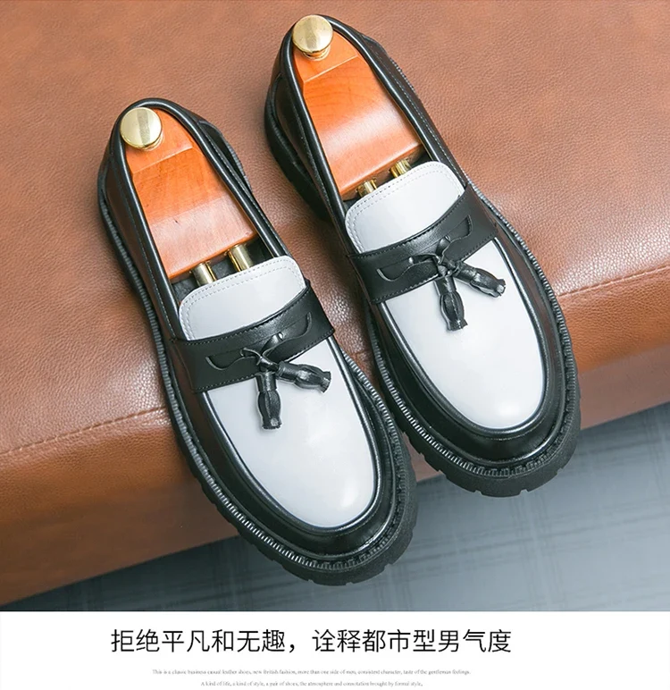 Thick Sole Classy Men Dress Shoes Black+White Color Handsome Wedding Tassels Loafer Shoes for Men