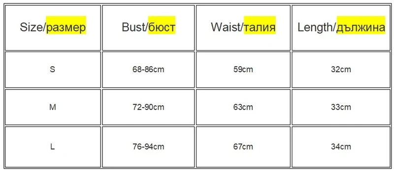 Sexy Women Tube Tops Solid Sleeveless Slim Skinny Corset Cropped Top 2024 Summer Casual Elegant Female Strapless Vest