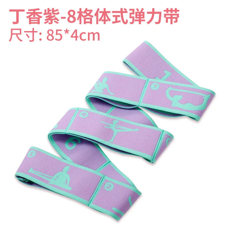 Yoga Stretching Belt Dance Stretching Band Loop Yoga Pilates Fitness Tension Belt Digital Stretch Elastic Band Resistance Band