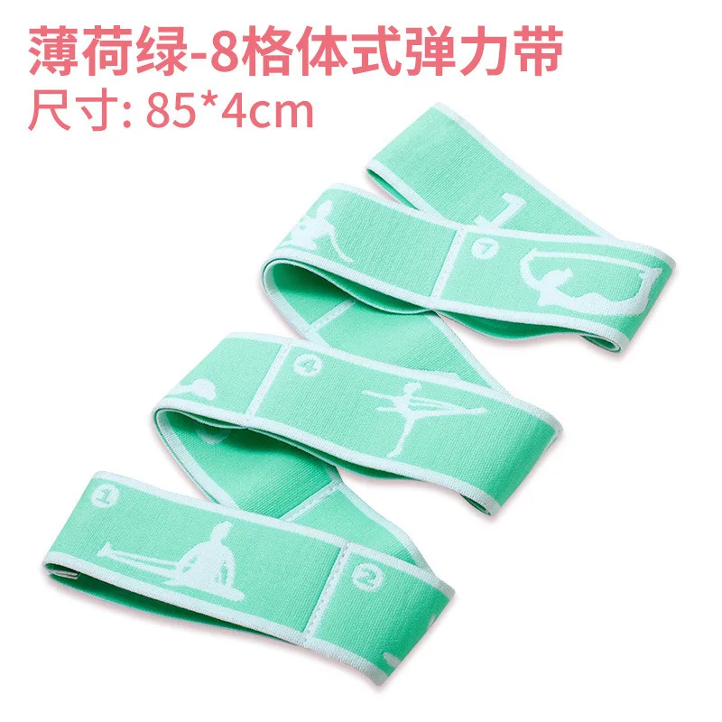 Yoga Stretching Belt Dance Stretching Band Loop Yoga Pilates Fitness Tension Belt Digital Stretch Elastic Band Resistance Band