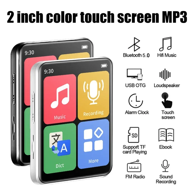 2 inch Display Screen Portable MP3 Player BT 5.0 Touch Screen Music Player with Speakers Support FM Radio Recording E-Book