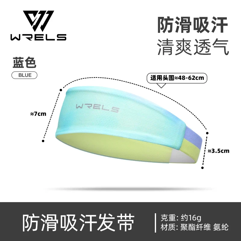 Sport Sweatband Breathable Quick Dry Basketball Tennis Hair Band Lightweight Sweat Absorb Fitness Running Cycling Hairband