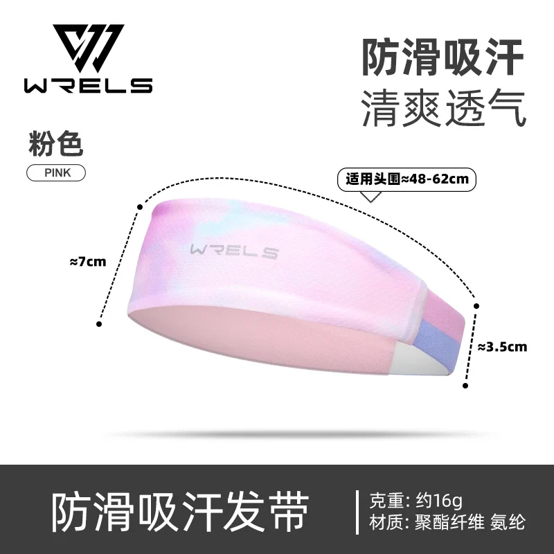 Sport Sweatband Breathable Quick Dry Basketball Tennis Hair Band Lightweight Sweat Absorb Fitness Running Cycling Hairband