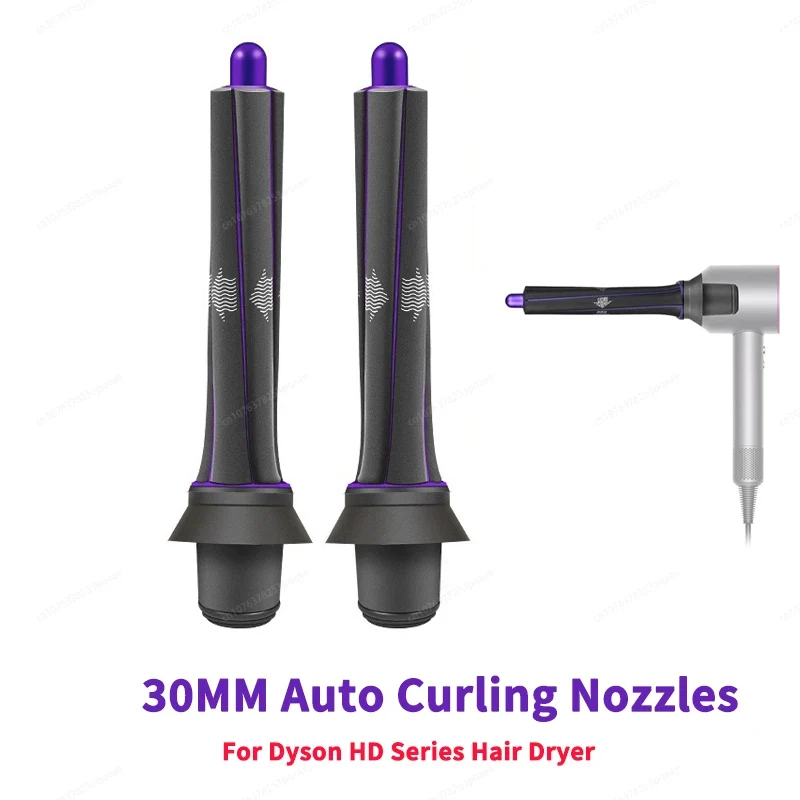 Auto Hair Dryer Curling Attachment 20/30mm Curling Nozzle For Dyson Airwrap&HairDryer Attachment Styling Nozzles For Dyson HD08