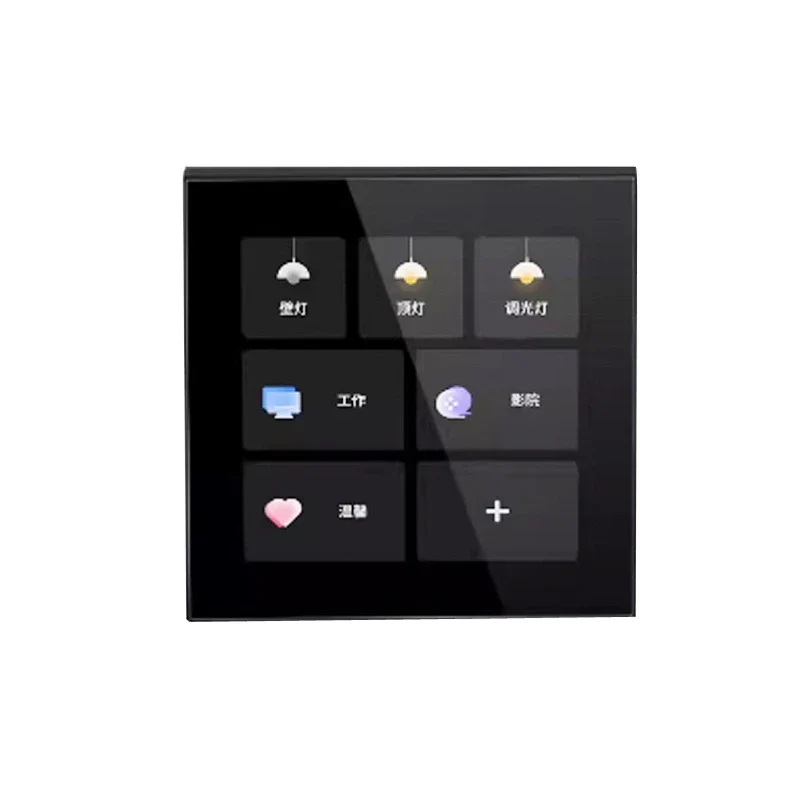 86 Panel ABS Plastic Enclosure Wireless Smart Home Light Control Intelligent Touch Screen Switch Electronics Instrument Control