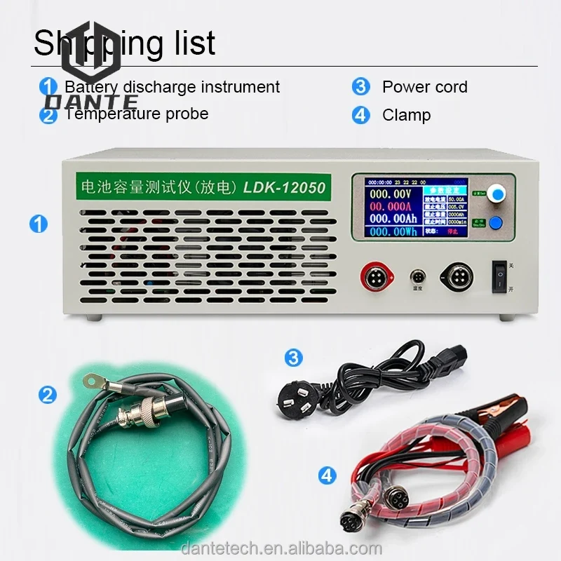 DANTE High Current 120V50A Battery Pack Aging Detection Discharge Meter Electronic Lithium Battery Capacity Tester Instrument