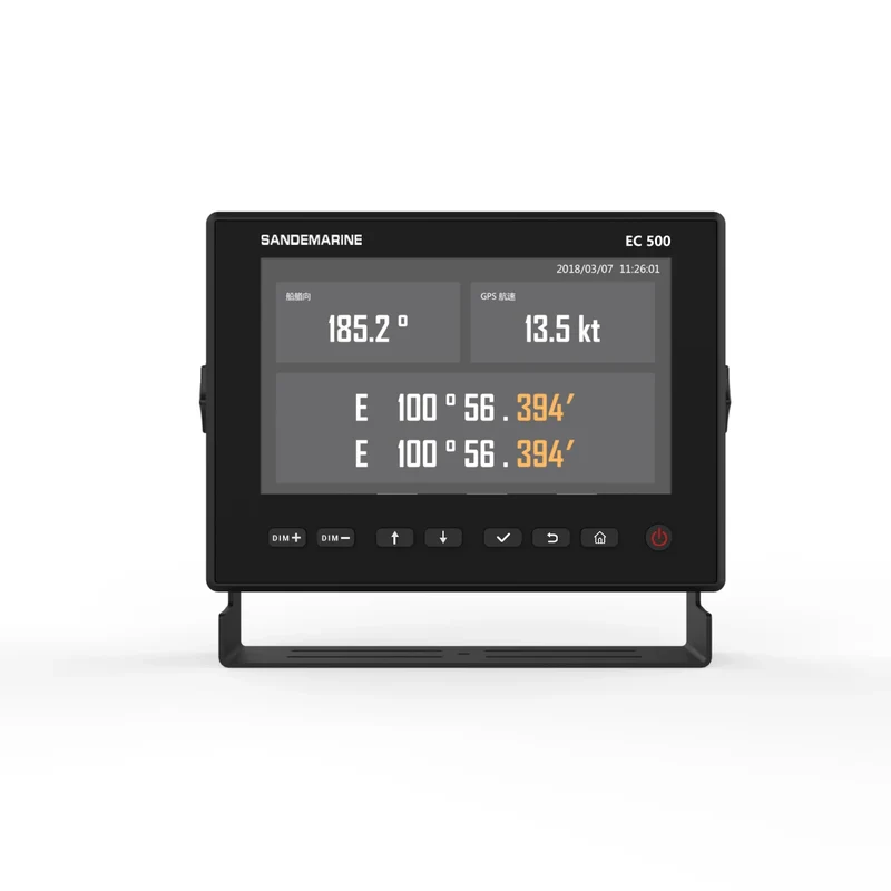 SANDEMARINE EC500 White Square Electronic Compass Electronics for Maritime Navigation Communication GPS Ship Boat Marine Supply