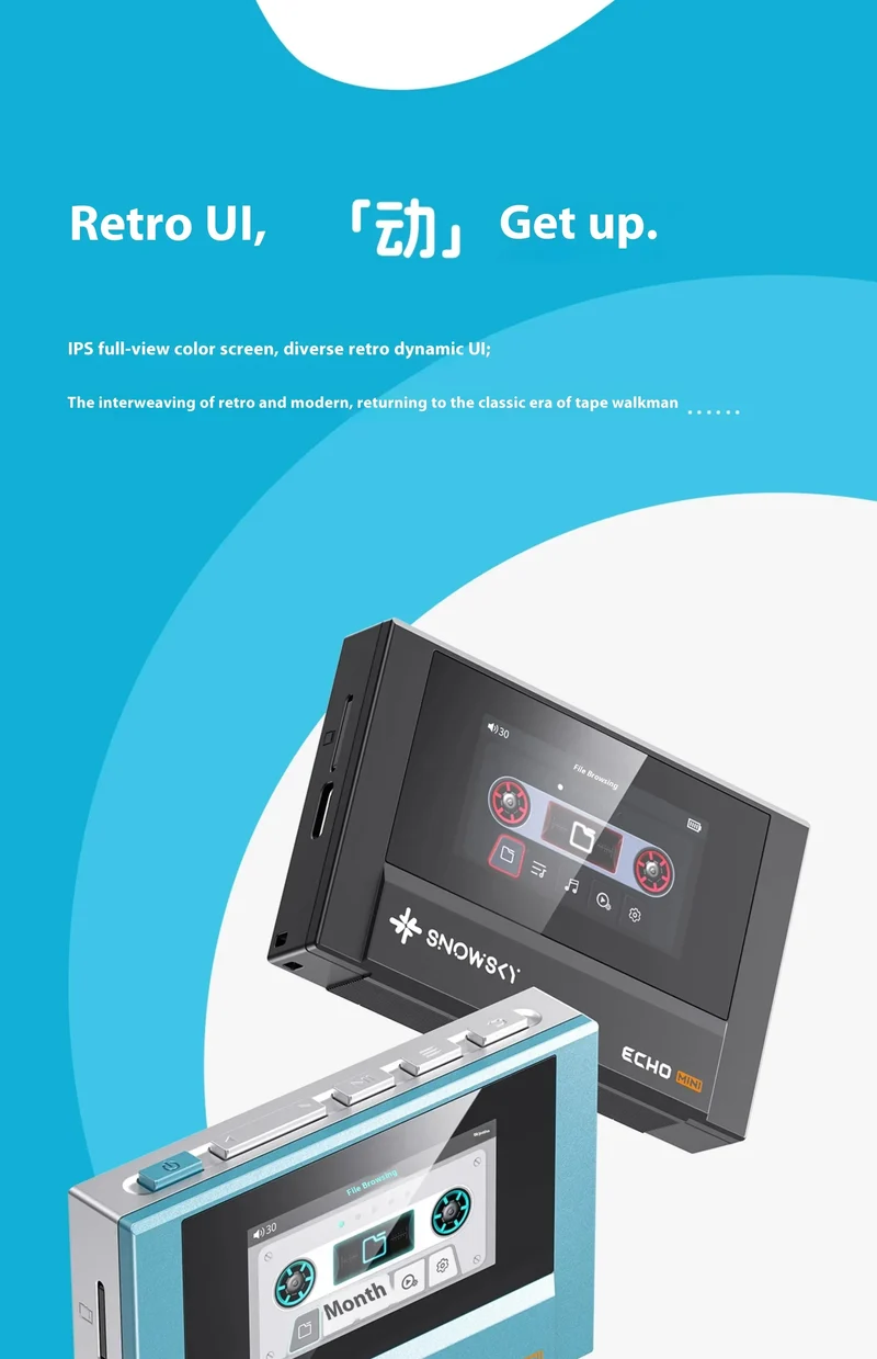 NEW Fiio Snowsky Echo Min Mp3 Walkman Pure Music Wireless Bluetooth Mp3 Lightweight Multi Format Playback Music noise reduction