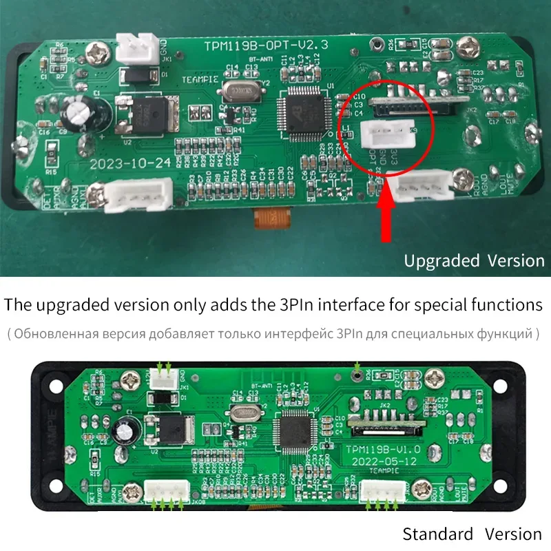 UNISIAN LCD Digital Audio Player Bluetooth MP3 Player Decoder Board 128*64 DOTS LCD USB SD BT FM Music Player Module TPM119B