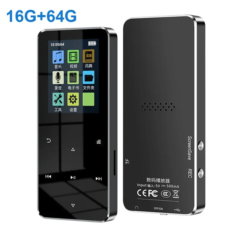 1.8 Inch Touchscreen MP3 MP4 Player Bluetooth-Compatible 5.0 Music Player FM Radio with E-Book Alarm Clock Built-in Speaker