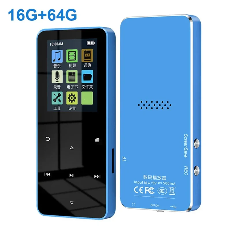 1.8 Inch Touchscreen MP3 MP4 Player Bluetooth-Compatible 5.0 Music Player FM Radio with E-Book Alarm Clock Built-in Speaker