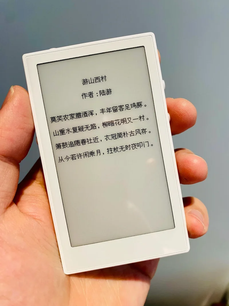 New 3.7Inch Ink Screen E-Book Reader Long Battery Life Lightweight Reader 32GB Portable Mini E-Book Readers Custom Creative Gift
