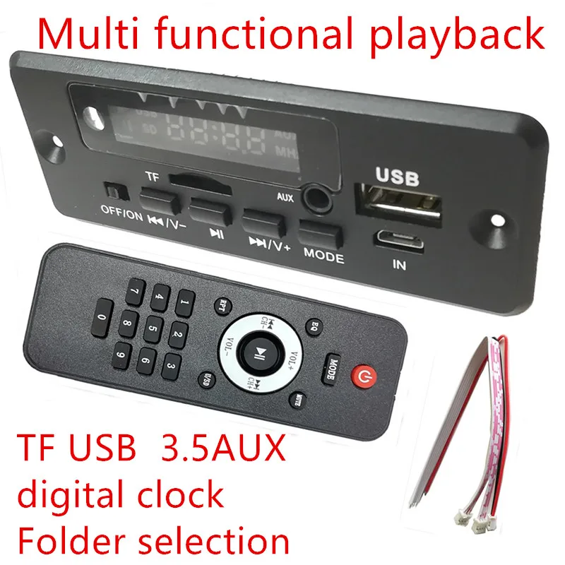 Speaker modification MP3 decoder LED display 12v5V universal lossless Wav module audio decoder PCBA
