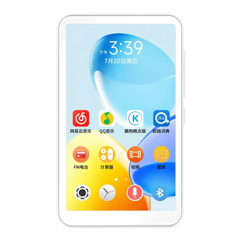 Famue BF12 4-inch 1080P MP4 Player, Android 10, Wi-Fi Bluetooth, YouTube Instagram Spotify Amazon Music Play Store Download
