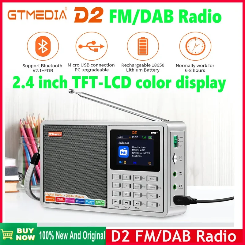 [Genuine]GTMEDIA D2 FM Radio Portable DAB Digital Bluetooth Speaker AUX IN TF Card Slot MP3 Player Recording Clock Alarm