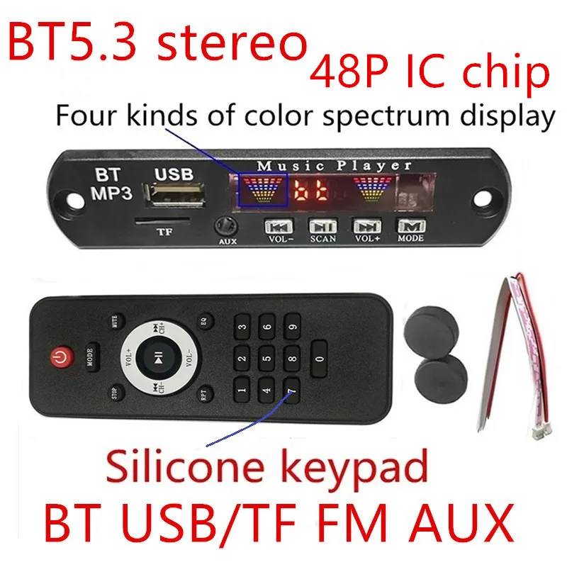 Car DIY 5.2 BT Player MP3 Decoder Spectrum Color Display Solution Wireless Handsfree Module Installation Home Audio