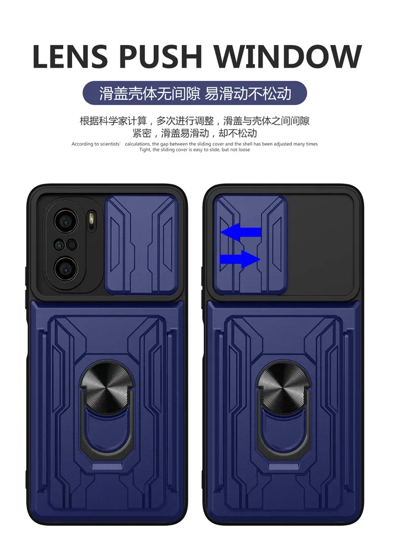 For xiaomi poco f3 case slide card camera armor phone case for pocophone little poco f3 f 3 pocof3 f3poco car holder back cover