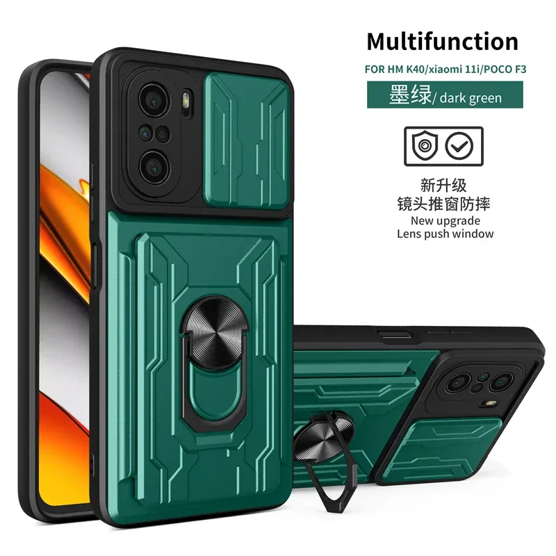 For xiaomi poco f3 case slide card camera armor phone case for pocophone little poco f3 f 3 pocof3 f3poco car holder back cover