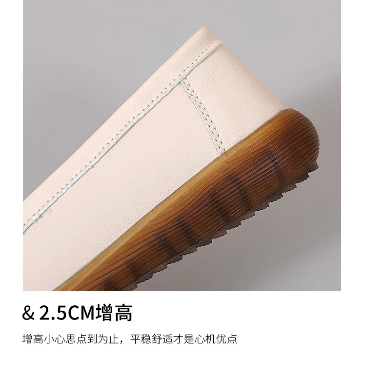 Autumn New Style Shallow Mouth Flat Shoes for Women Slip-on Flats Versatile Soft-Soled Comfortable Shallow Women's Shoes