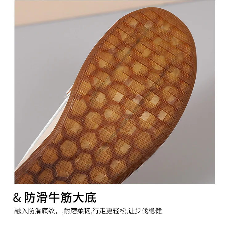 Autumn New Style Shallow Mouth Flat Shoes for Women Slip-on Flats Versatile Soft-Soled Comfortable Shallow Women's Shoes
